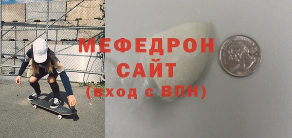 марки nbome Богданович